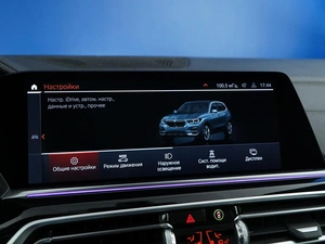 Внедорожник BMW X5 2019 года, 6999999 рублей, Москва