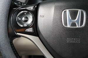 Седан Honda Civic 2012 года, 1299000 рублей, Тюмень