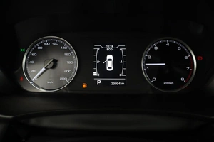 Седан Kaiyi E5 2023 года, 1699000 рублей, Обнинск