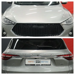 Внедорожник Haval F7 2021 года, 2100000 рублей, Курск
