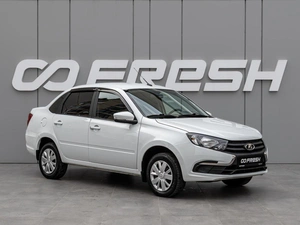 Седан ВАЗ (LADA) Granta 2023 года, 749000 рублей, Краснодар