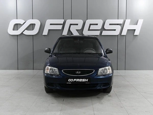 Седан Hyundai Accent 2008 года, 599000 рублей, Аксай