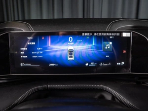 Внедорожник Geely Boyue Cool 2023 года, 2179000 рублей, Волгоград