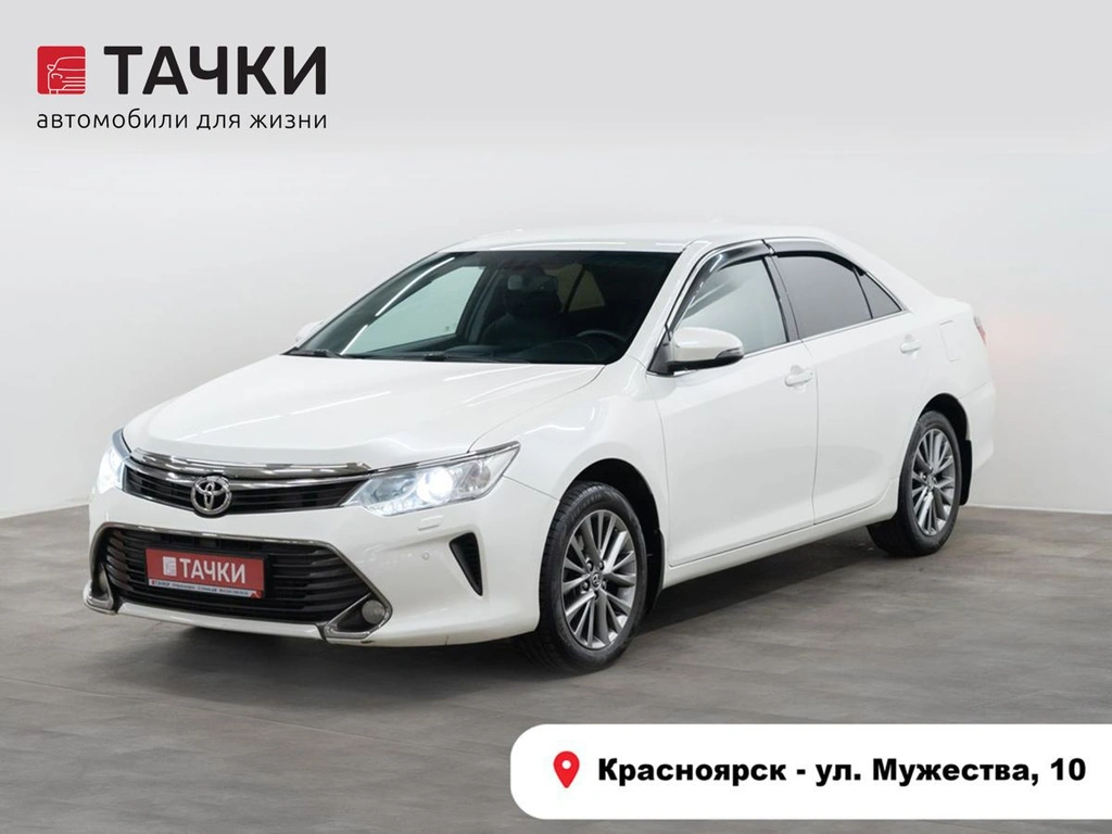 Седан Toyota Camry 2015 года, 2090000 рублей, Красноярск