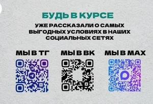 Универсал Toyota Avensis 2006 года, 759000 рублей, Красноярск