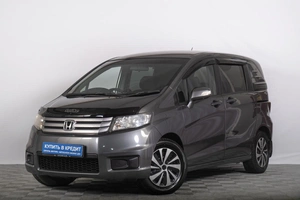 Минивэн Honda Freed 2012 года, 1199000 рублей, Томск