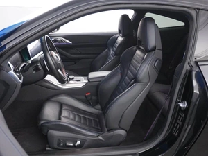 Купе BMW 4 серия 2020 года, 5747444 рублей, Москва