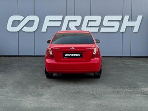 Седан Chevrolet Lacetti 2007 года, 349000 рублей, Кропоткин