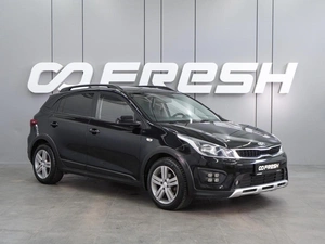 Хетчбэк Kia Rio X-Line 2018 года, 1449000 рублей, Воронеж