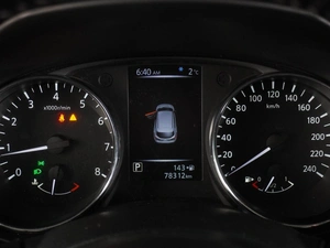 Внедорожник Nissan Qashqai 2021 года, 1999000 рублей, Воронеж