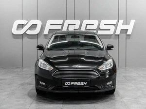 Седан Ford Focus 2019 года, 1099000 рублей, Тюмень