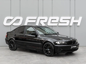 Седан BMW 3 серия 2003 года, 899000 рублей, Краснодар