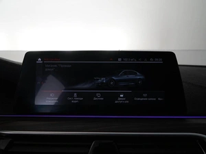 Седан BMW 5 серия 2020 года, 4358888 рублей, Москва
