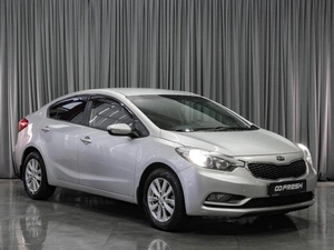 Седан Kia Cerato 2014 года, 1099000 рублей, Тюмень