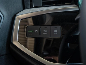 Внедорожник Audi Q3 2026 года, 3845000 рублей, Краснодар