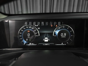 Седан Changan Eado Plus 2023 года, 1790000 рублей, Ставрополь