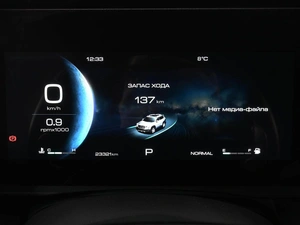 Внедорожник Haval Dargo 2024 года, 2990000 рублей, Аксай