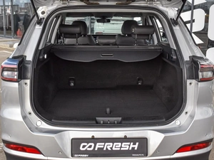 Внедорожник Chery Tiggo 7 Pro Max 2024 года, 1879000 рублей, Краснодар