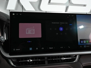 Внедорожник Geely Xingyue L 2026 года, 4249000 рублей, Ростов-на-Дону