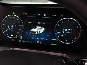 Седан Chery Arrizo 8 2023 года, 2099000 рублей, Воронеж