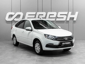 Лифтбек ВАЗ (LADA) Granta 2022 года, 869000 рублей, Тюмень