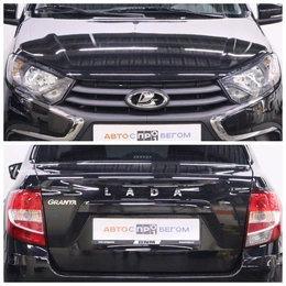 Седан ВАЗ (LADA) Granta 2025 года, 1070000 рублей, Брянск