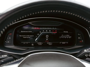 Седан Audi A6 2020 года, 3600000 рублей, Краснодар