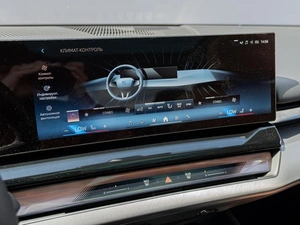 Седан BMW 5 серия 2024 года, 7150000 рублей, Краснодар