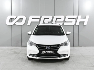 Седан Changan Alsvin 2023 года, 1265000 рублей, Аксай