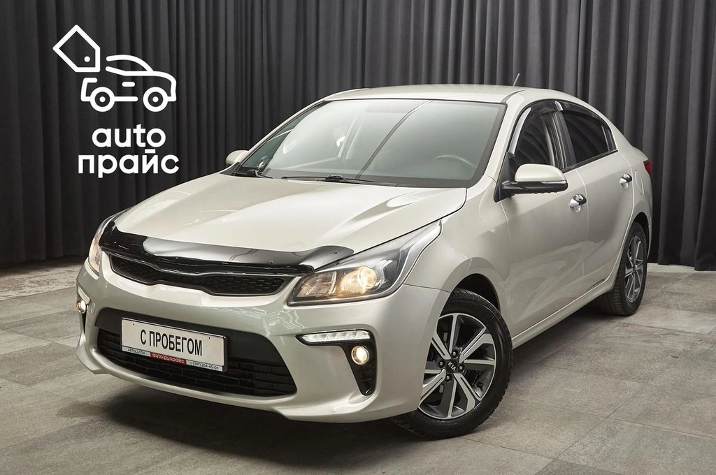 Седан Kia Rio 2020 года, 1387000 рублей, Красноярск