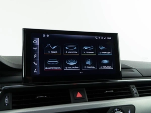 Универсал Audi A4 2019 года, 3449050 рублей, Москва