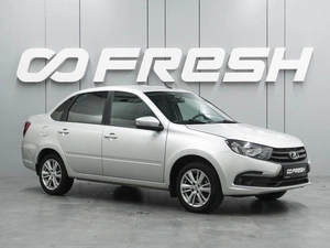 Седан ВАЗ (LADA) Granta 2024 года, 930000 рублей, Воронеж