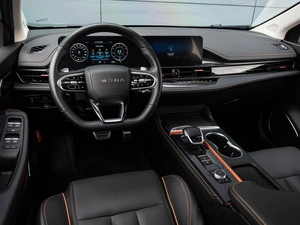 Седан OMODA S5 GT 2023 года, 1950000 рублей, Краснодар