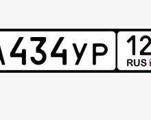 Фото