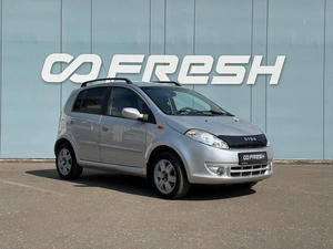 Хетчбэк Chery Kimo (A1) 2013 года, 299000 рублей, Ижевск