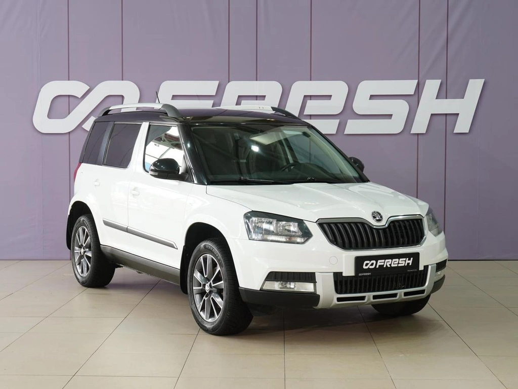 Внедорожник Skoda Yeti 2016 года, 1599111 рублей, Тверь
