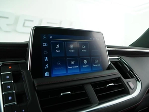 Внедорожник Chevrolet Tahoe 2024 года, 9495055 рублей, Москва