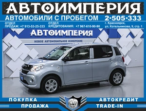 Хетчбэк Toyota Passo 2022 года, 888000 рублей, Солонцы