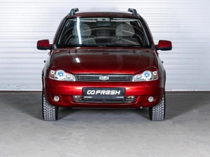 Универсал ВАЗ (LADA) Kalina 2010 года, 459000 рублей, Ставрополь