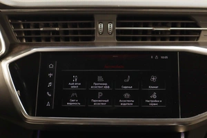 Седан Audi A6 2019 года, 3139000 рублей, Челябинск