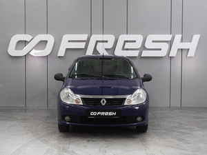 Седан Renault Symbol 2008 года, 499000 рублей, Воронеж