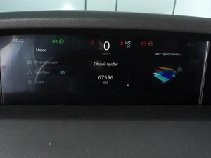 Внедорожник Changan UNI-K 2022 года, 2499000 рублей, Красный Пахарь