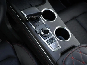 Внедорожник Changan CS55 Plus 2023 года, 2133444 рублей, Москва