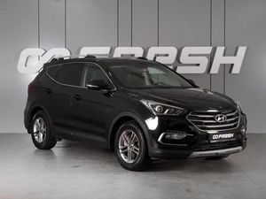 Внедорожник Hyundai Santa Fe 2017 года, 2069000 рублей, Минеральные Воды