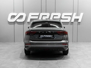 Седан Geely Emgrand 2024 года, 1450000 рублей, Тюмень