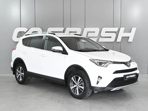 Внедорожник Toyota RAV4 2019 года, 2549000 рублей, Аксай