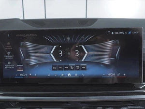 Внедорожник BMW X5 2023 года, 13700000 рублей, Ростов-на-Дону