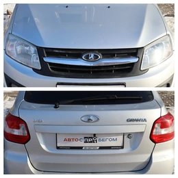 Лифтбек ВАЗ (LADA) Granta 2017 года, 620000 рублей, Железногорск