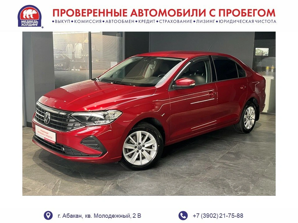 Лифтбек Volkswagen Polo 2020 года, 1659000 рублей, Абакан