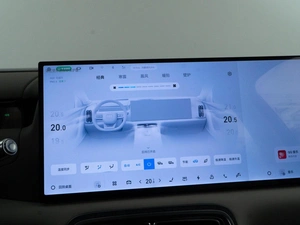 Внедорожник Geely Galaxy M9 2025 года, 6638888 рублей, Москва